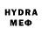 МЕТАДОН VHQ Stepa Zaharov