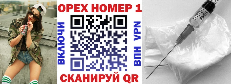 Cocaine FishScale  Купить  Новопавловск 