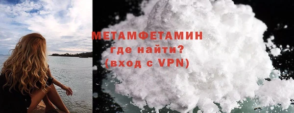 синтетический гашиш Иннополис