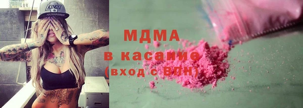 синтетический гашиш Иннополис