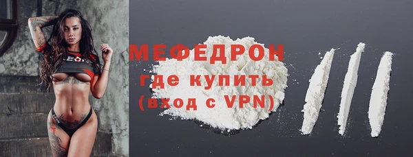 синтетический гашиш Иннополис