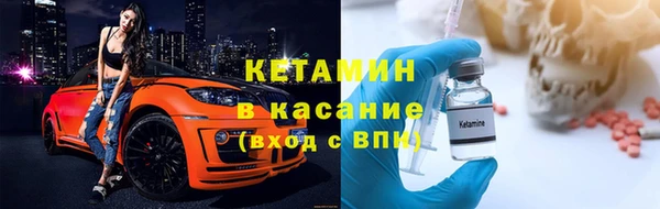 синтетический гашиш Иннополис