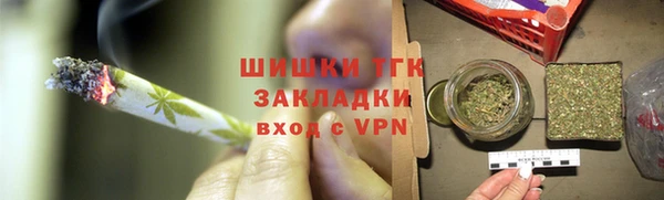 синтетический гашиш Иннополис