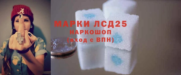 альфа пвп VHQ Чекалин