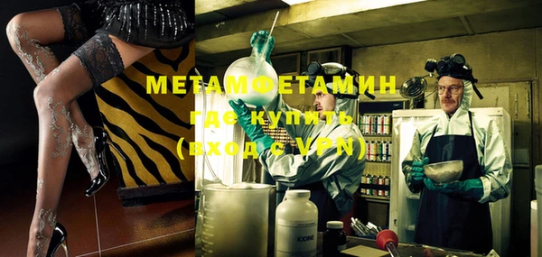 таблы Чегем
