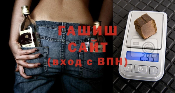 мдма Инсар