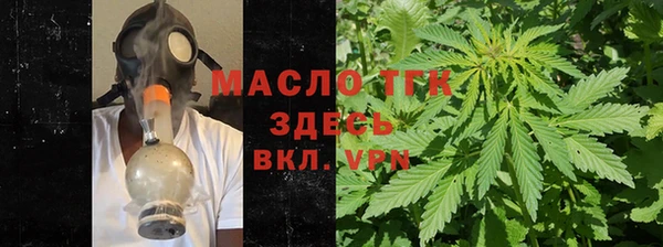 мдма Инсар