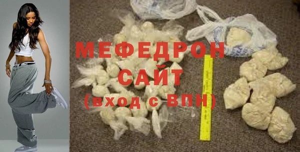 гашик Инта