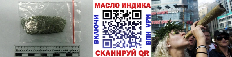 ТГК концентрат  Купить закладки  Новопавловск 
